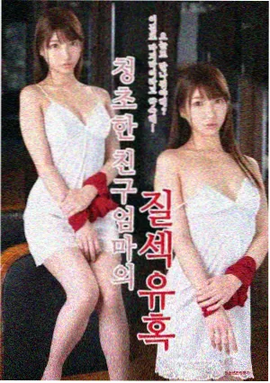 梁家辉角色资料